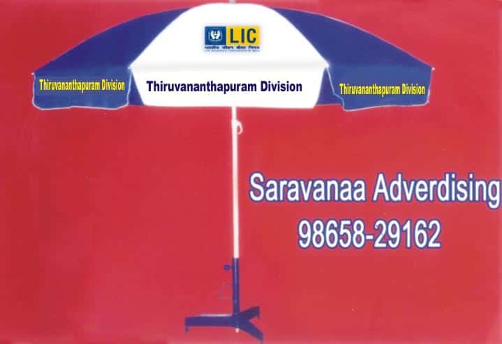 Saravana Advertising Promotional Umbrella Manufacturers, Canopy Tent Manufacturers